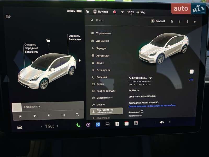 Внедорожник / Кроссовер Tesla Model Y 2021 в Ровно фото 18 Внедорожник / Кроссовер Tesla Model Y 2021 в Ровно