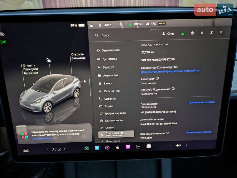 Позашляховик / Кросовер Tesla Model Y 2022 в Тернополі фото 26 Позашляховик / Кросовер Tesla Model Y 2022 в Тернополі