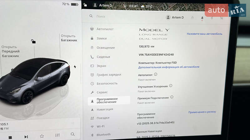 Позашляховик / Кросовер Tesla Model Y 2022 в Миколаєві