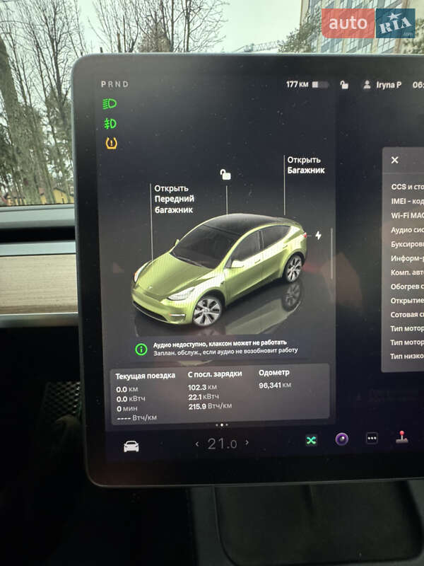 Внедорожник / Кроссовер Tesla Model Y 2022 в Харькове