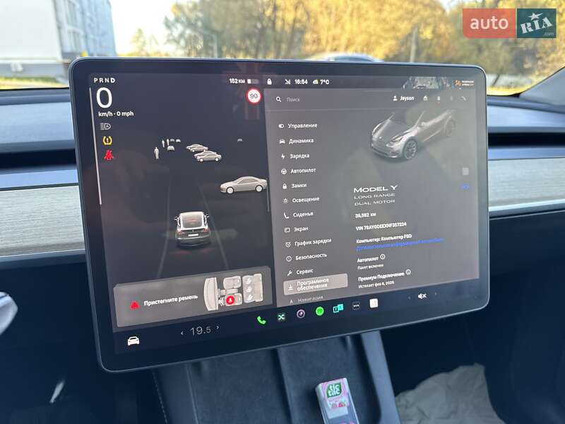 Внедорожник / Кроссовер Tesla Model Y 2022 в Львове