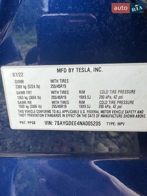 Внедорожник / Кроссовер Tesla Model Y 2022 в Ужгороде фото 13 Внедорожник / Кроссовер Tesla Model Y 2022 в Ужгороде