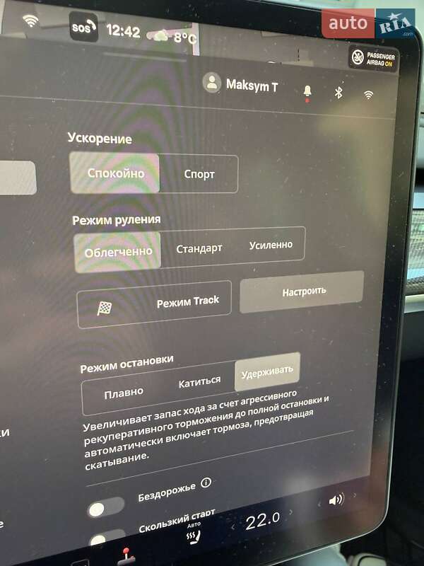 Внедорожник / Кроссовер Tesla Model Y 2022 в Киеве