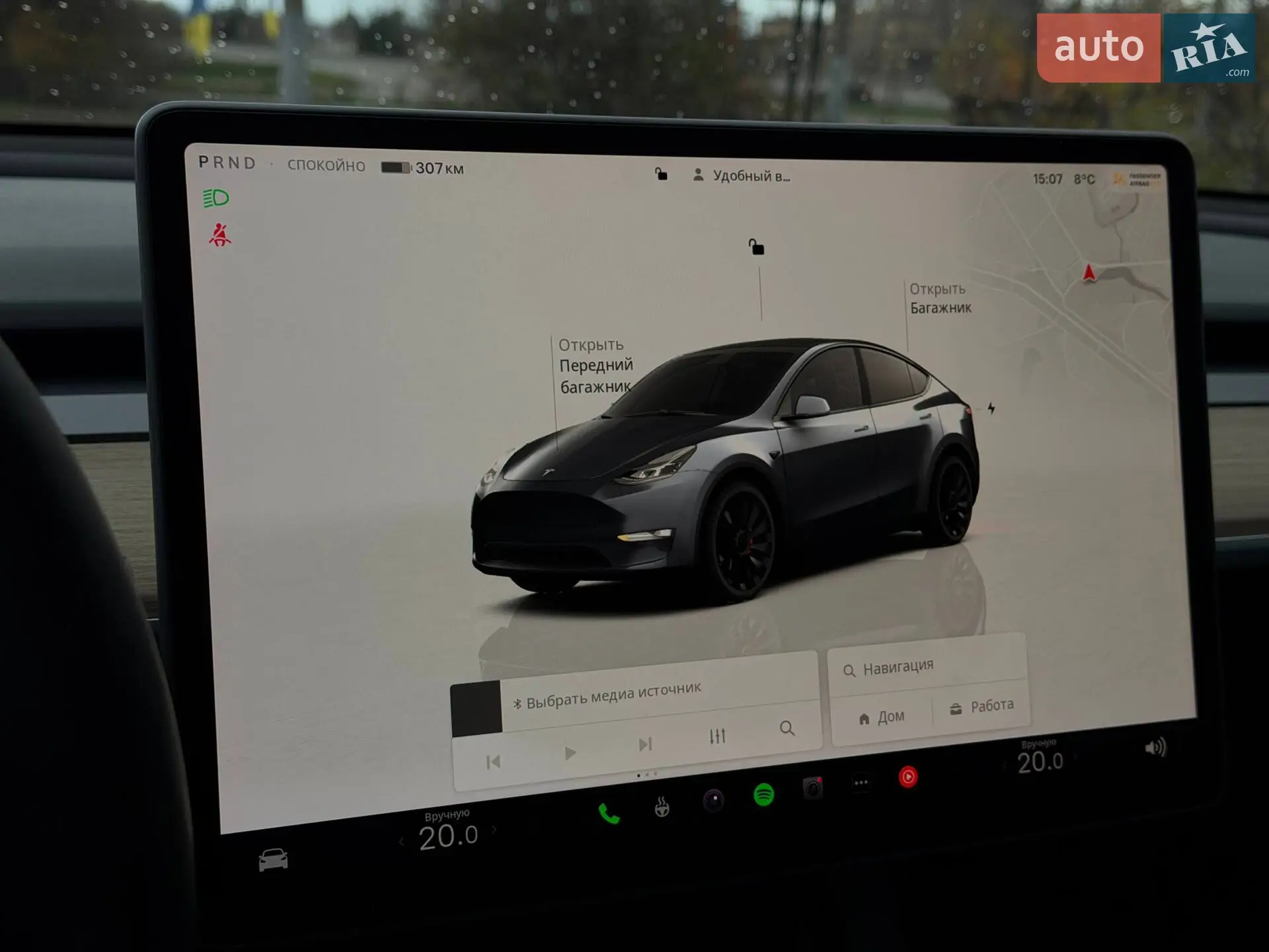 2023 Tesla Model Y - мініатюра 53