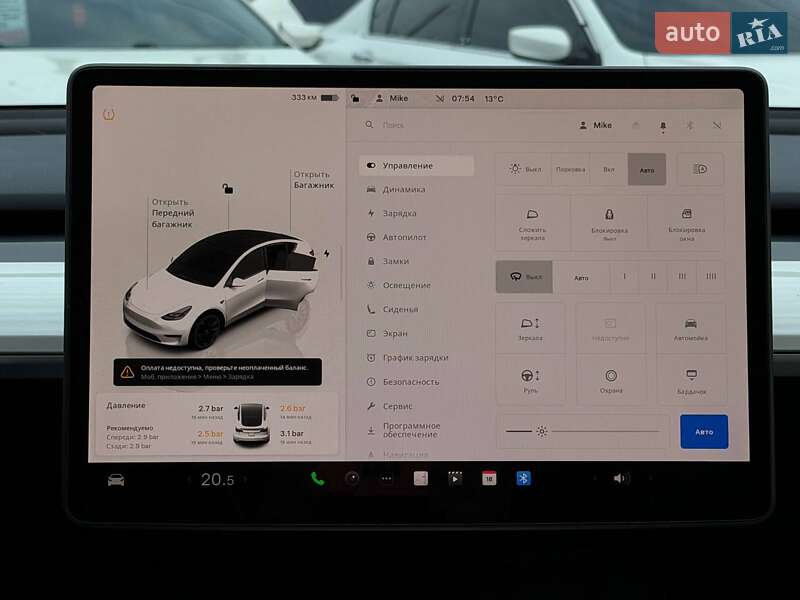 Внедорожник / Кроссовер Tesla Model Y 2023 в Харькове