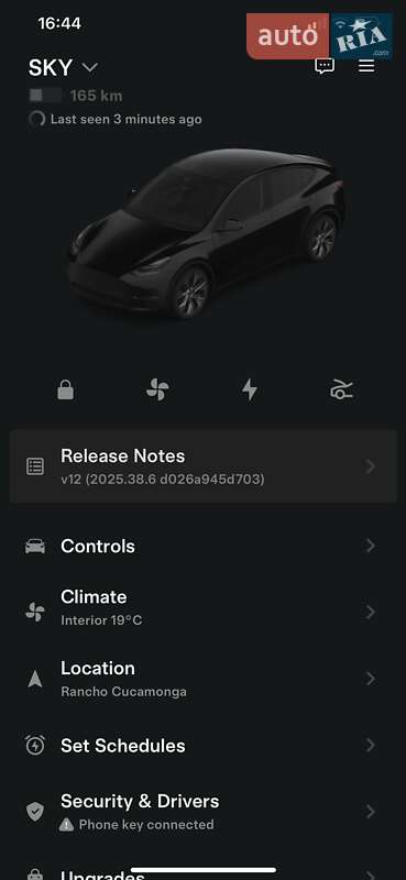 Позашляховик / Кросовер Tesla Model Y 2021 в Луцьку