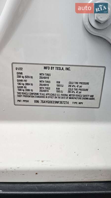 Позашляховик / Кросовер Tesla Model Y 2022 в Кам'янському