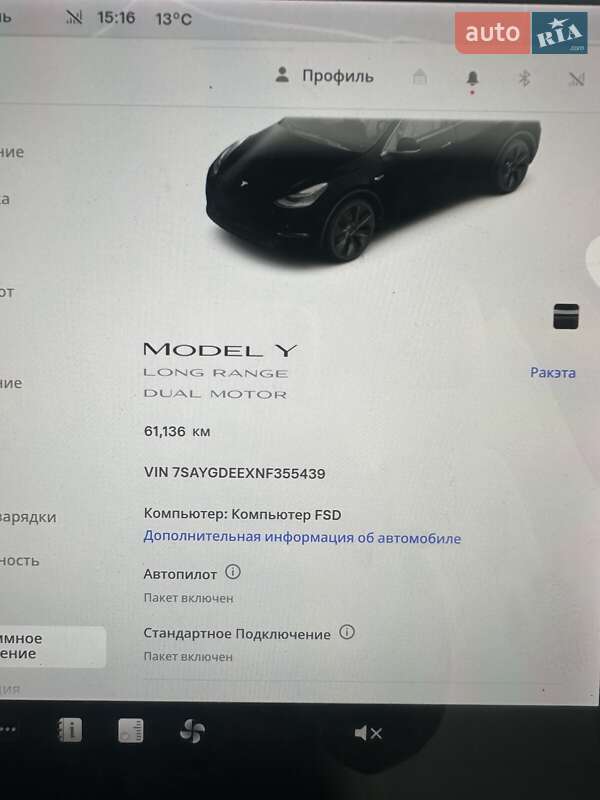 Внедорожник / Кроссовер Tesla Model Y 2022 в Днепре фото 8 Внедорожник / Кроссовер Tesla Model Y 2022 в Днепре