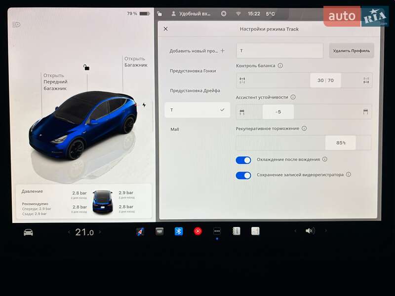 Позашляховик / Кросовер Tesla Model Y 2024 в Звягелі