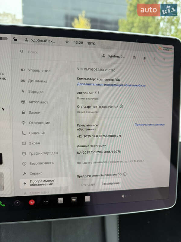 Позашляховик / Кросовер Tesla Model Y 2024 в Львові фото 6 Позашляховик / Кросовер Tesla Model Y 2024 в Львові