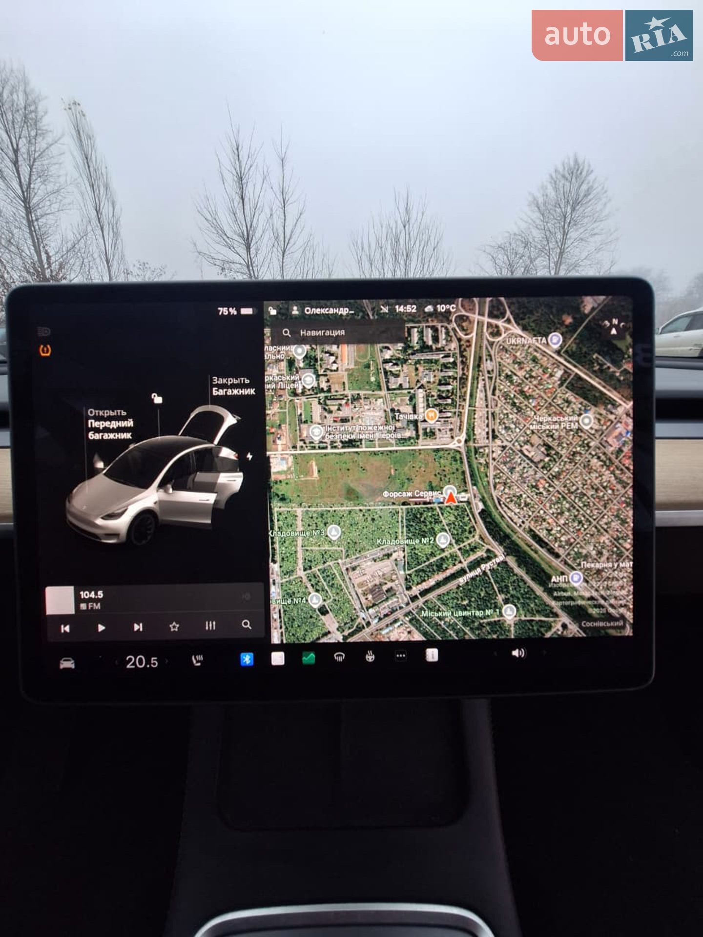 2021 Tesla Model Y - мініатюра 7