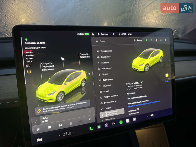 Внедорожник / Кроссовер Tesla Model Y 2022 в Виннице фото 11 Внедорожник / Кроссовер Tesla Model Y 2022 в Виннице