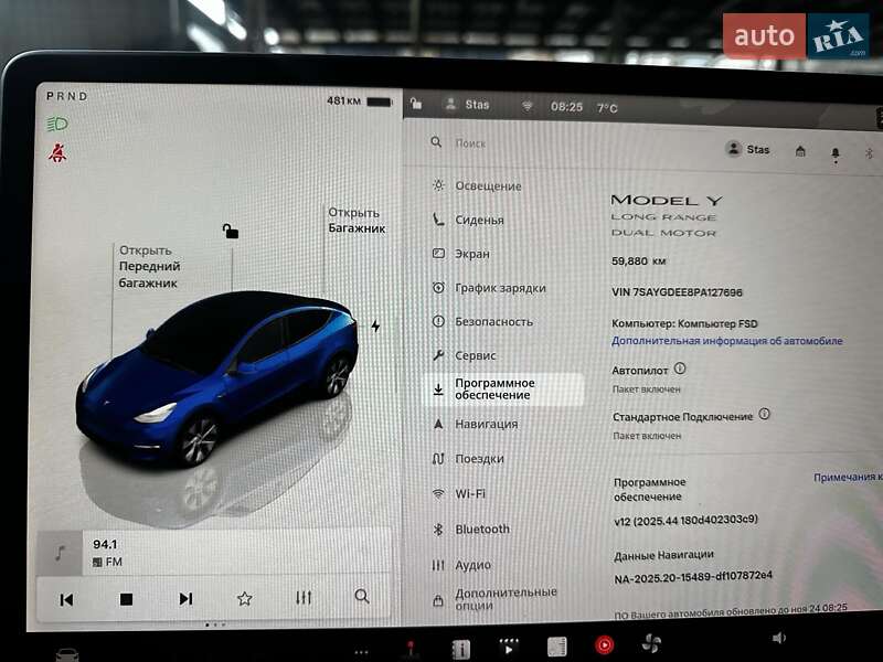 Внедорожник / Кроссовер Tesla Model Y 2023 в Кременчуге