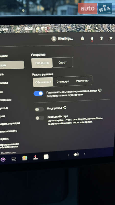 Внедорожник / Кроссовер Tesla Model Y 2024 в Луцке фото 32 Внедорожник / Кроссовер Tesla Model Y 2024 в Луцке