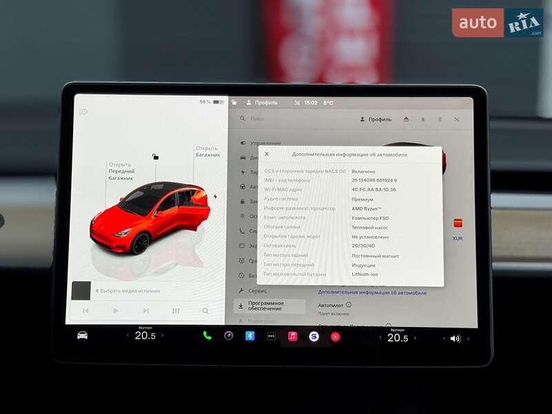 Внедорожник / Кроссовер Tesla Model Y 2023 в Киеве фото 23 Внедорожник / Кроссовер Tesla Model Y 2023 в Киеве