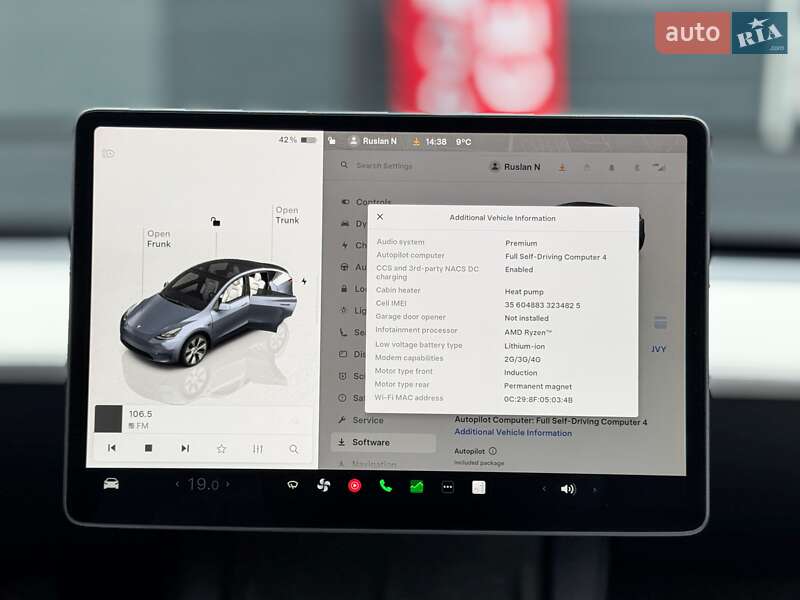 Внедорожник / Кроссовер Tesla Model Y 2024 в Киеве фото 24 Внедорожник / Кроссовер Tesla Model Y 2024 в Киеве