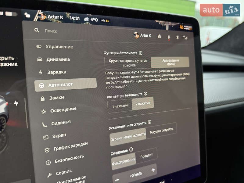 Внедорожник / Кроссовер Tesla Model Y 2023 в Киеве фото 35 Внедорожник / Кроссовер Tesla Model Y 2023 в Киеве