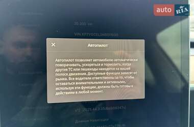 Внедорожник / Кроссовер Tesla Model Y 2022 в Коломые