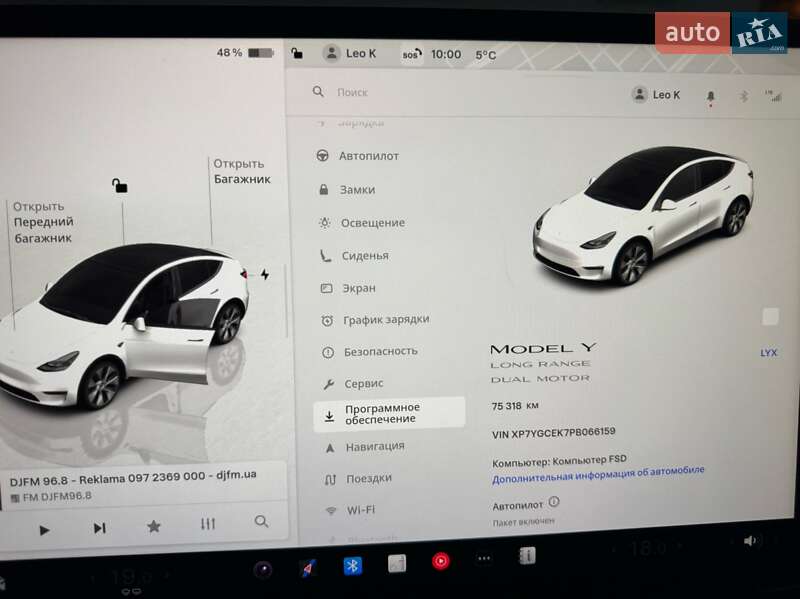 Внедорожник / Кроссовер Tesla Model Y 2023 в Киеве фото 22 Внедорожник / Кроссовер Tesla Model Y 2023 в Киеве