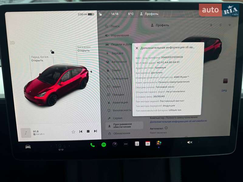 Позашляховик / Кросовер Tesla Model Y 2024 в Ковелі фото 18 Позашляховик / Кросовер Tesla Model Y 2024 в Ковелі