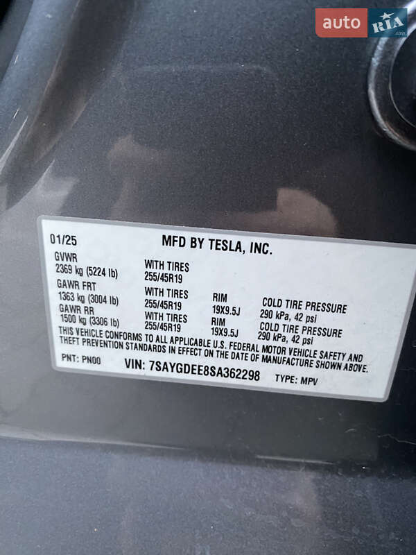 Внедорожник / Кроссовер Tesla Model Y 2025 в Киеве