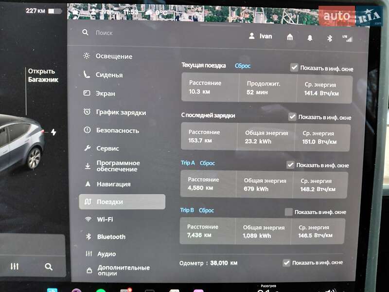 Внедорожник / Кроссовер Tesla Model Y 2021 в Одессе фото 7 Внедорожник / Кроссовер Tesla Model Y 2021 в Одессе