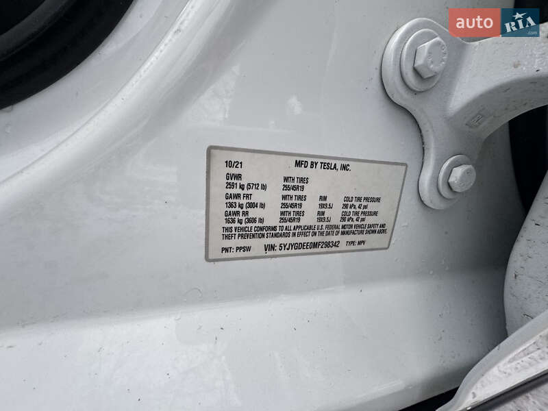 Внедорожник / Кроссовер Tesla Model Y 2021 в Коломые