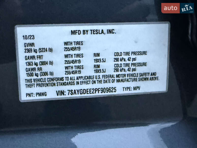 Позашляховик / Кросовер Tesla Model Y 2023 в Києві