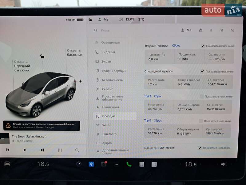 Внедорожник / Кроссовер Tesla Model Y 2021 в Львове фото 13 Внедорожник / Кроссовер Tesla Model Y 2021 в Львове
