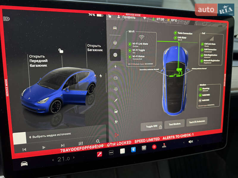Внедорожник / Кроссовер Tesla Model Y 2023 в Киеве