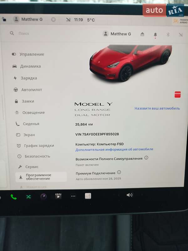 Позашляховик / Кросовер Tesla Model Y 2023 в Кам'янському