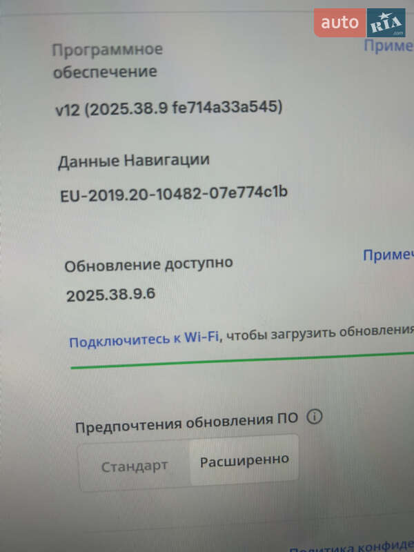 Внедорожник / Кроссовер Tesla Model Y 2025 в Киеве