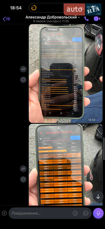 Внедорожник / Кроссовер Tesla Model Y 2024 в Львове фото 12 Внедорожник / Кроссовер Tesla Model Y 2024 в Львове