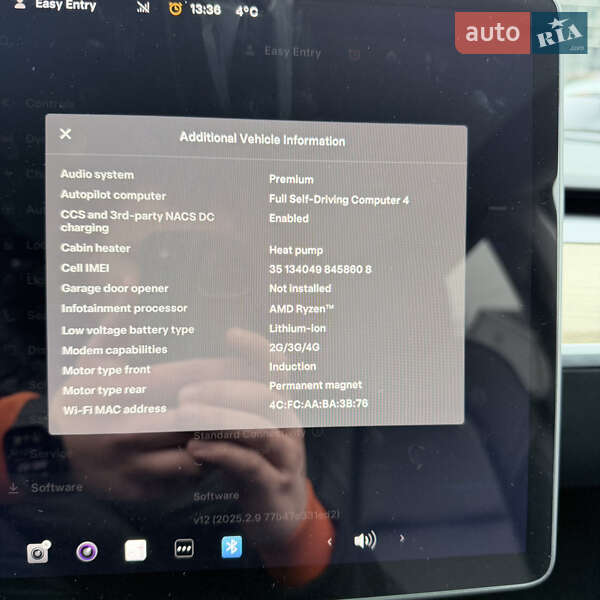 Внедорожник / Кроссовер Tesla Model Y 2023 в Львове фото 25 Внедорожник / Кроссовер Tesla Model Y 2023 в Львове