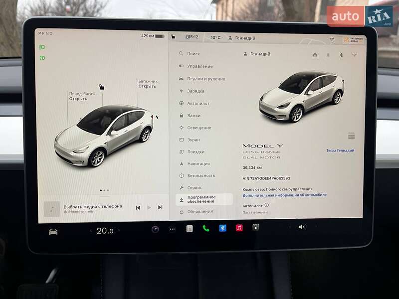 Внедорожник / Кроссовер Tesla Model Y 2023 в Киеве фото 2 Внедорожник / Кроссовер Tesla Model Y 2023 в Киеве