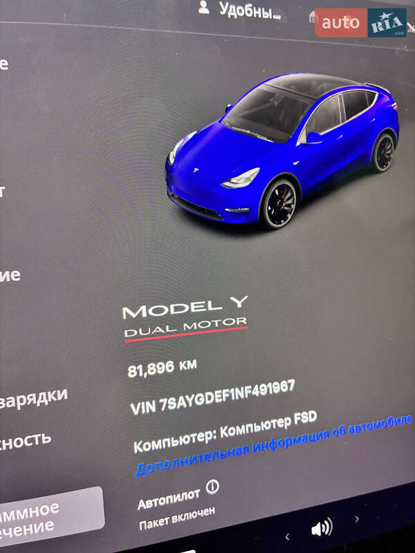 Внедорожник / Кроссовер Tesla Model Y 2022 в Киеве фото 19 Внедорожник / Кроссовер Tesla Model Y 2022 в Киеве