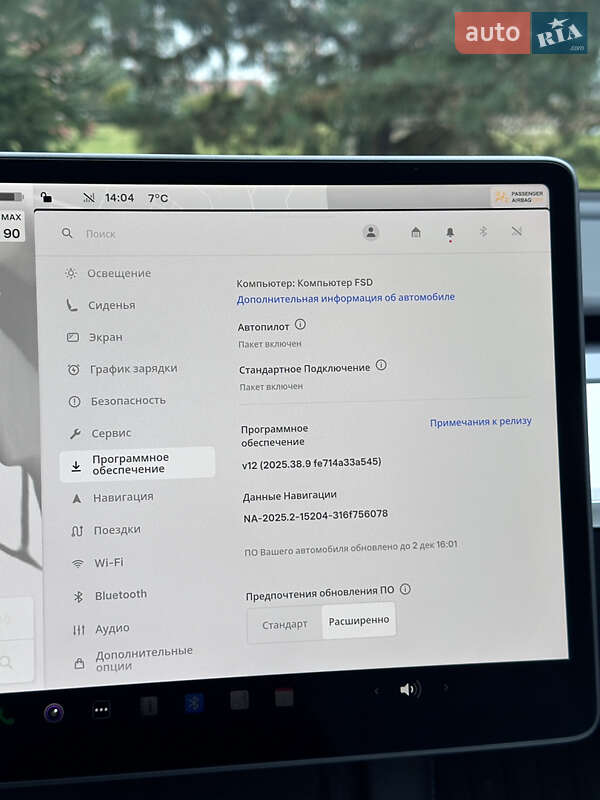 Внедорожник / Кроссовер Tesla Model Y 2023 в Ровно