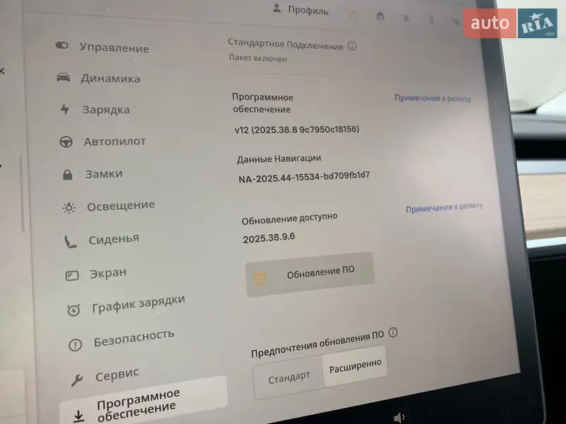 Внедорожник / Кроссовер Tesla Model Y 2024 в Киеве документ