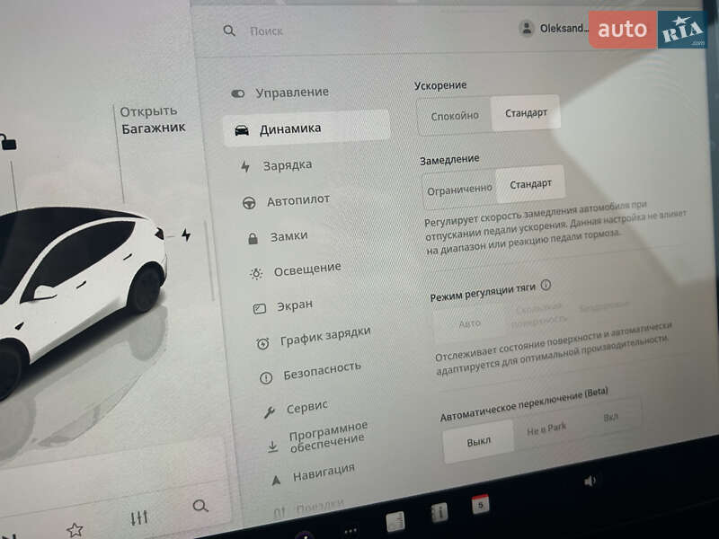 Внедорожник / Кроссовер Tesla Model Y 2025 в Киеве