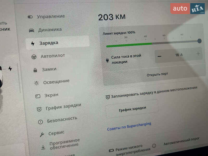 Внедорожник / Кроссовер Tesla Model Y 2025 в Киеве