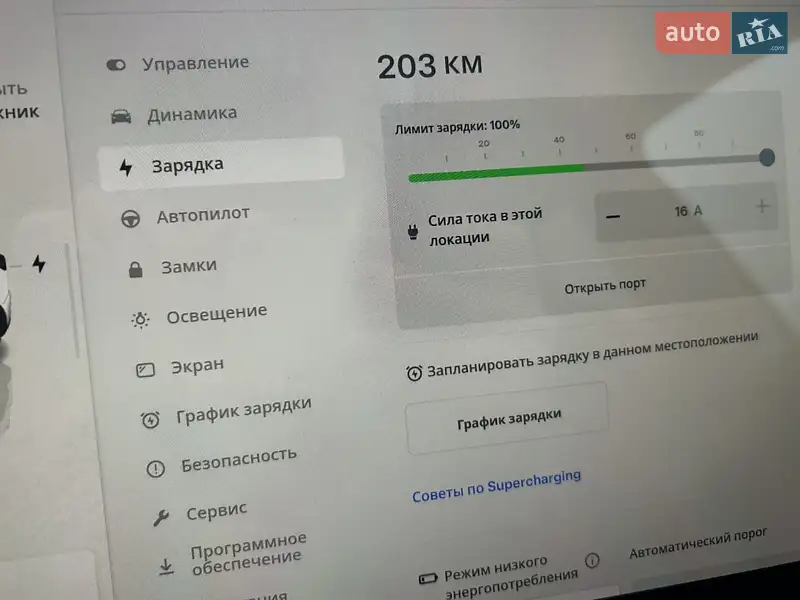 Внедорожник / Кроссовер Tesla Model Y 2025 в Киеве документ