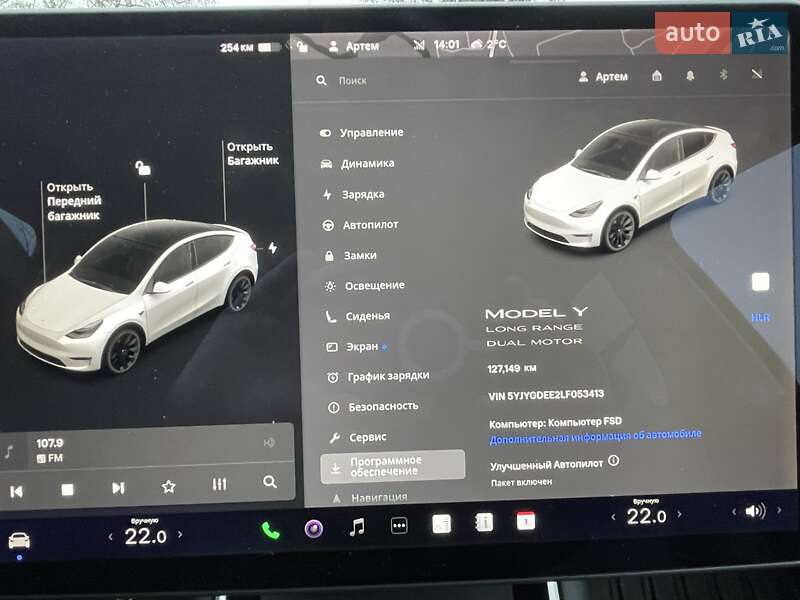 Внедорожник / Кроссовер Tesla Model Y 2020 в Харькове