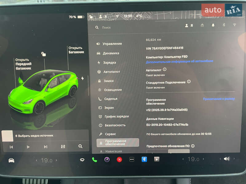 Внедорожник / Кроссовер Tesla Model Y 2022 в Киеве фото 17 Внедорожник / Кроссовер Tesla Model Y 2022 в Киеве