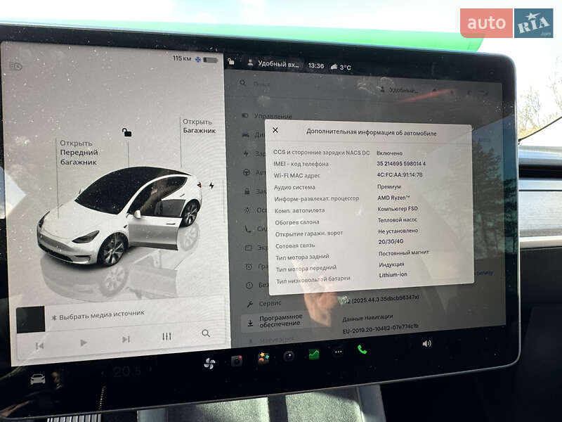 Внедорожник / Кроссовер Tesla Model Y 2022 в Киеве