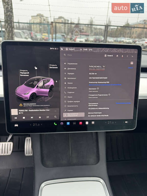 Внедорожник / Кроссовер Tesla Model Y 2022 в Киеве фото 23 Внедорожник / Кроссовер Tesla Model Y 2022 в Киеве