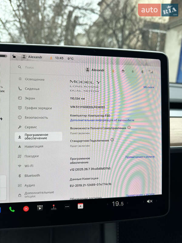 Внедорожник / Кроссовер Tesla Model Y 2020 в Ирпене фото 14 Внедорожник / Кроссовер Tesla Model Y 2020 в Ирпене