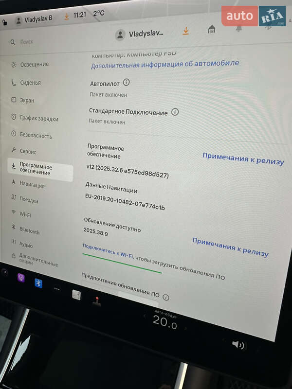 Внедорожник / Кроссовер Tesla Model Y 2020 в Лубнах