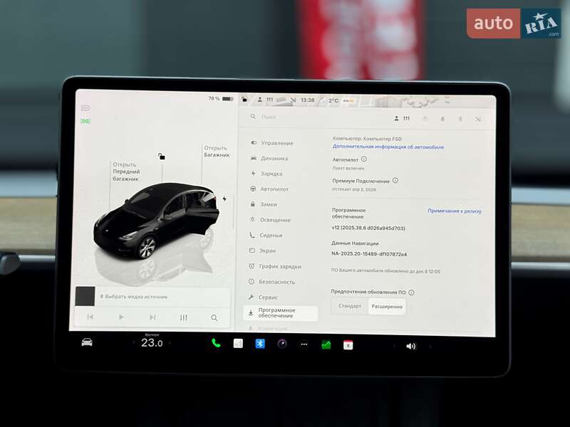 Внедорожник / Кроссовер Tesla Model Y 2023 в Киеве фото 22 Внедорожник / Кроссовер Tesla Model Y 2023 в Киеве