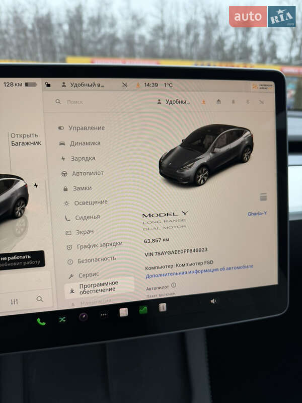Внедорожник / Кроссовер Tesla Model Y 2023 в Тернополе фото 31 Внедорожник / Кроссовер Tesla Model Y 2023 в Тернополе