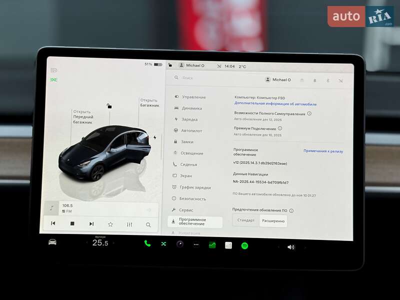 Внедорожник / Кроссовер Tesla Model Y 2024 в Киеве